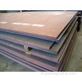 Hoogwaardige legering AR400 AR500 stalen plaat
